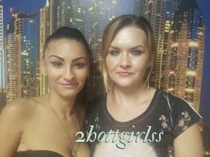 2hottgirlss