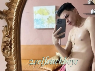 2selfsuckboys