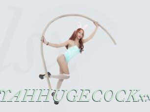 ALIYAHHUGECOCKxx