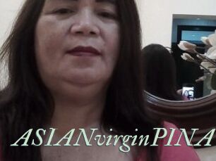 ASIANvirginPINAY