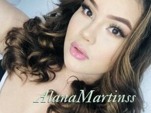 AlanaMartinss