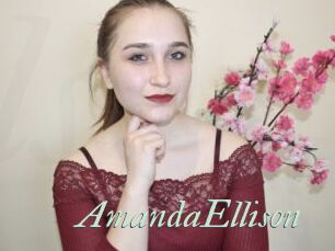 AmandaEllison