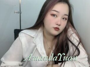 AmandaYuan