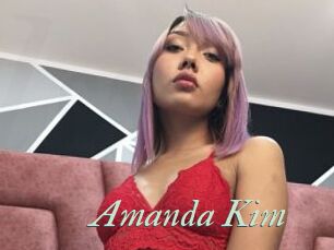 Amanda_Kim