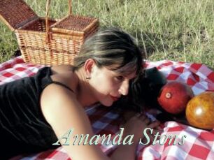 Amanda_Stons