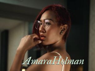 AmaraHolman