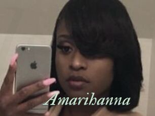 Amarihanna