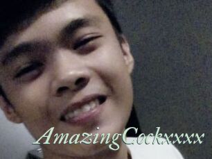 AmazingCockxxxx