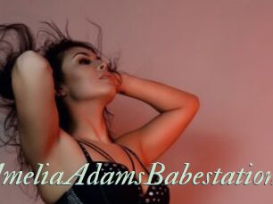 AmeliaAdamsBabestation