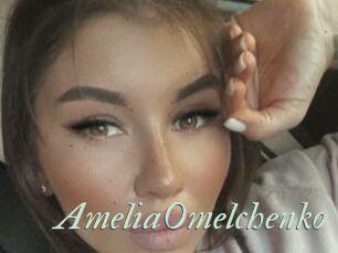 AmeliaOmelchenko