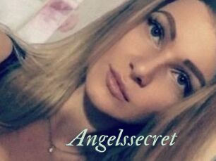Angels_secret