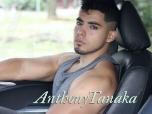 AnthonyTanaka