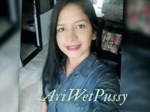 AriWetPussy