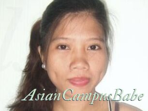 AsianCampusBabe