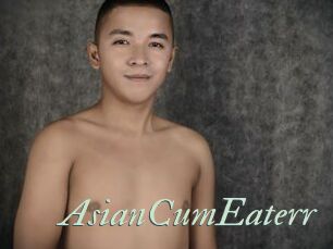 AsianCumEaterr