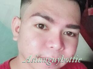 Asianguyhottie