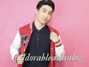 Adorableasianboy