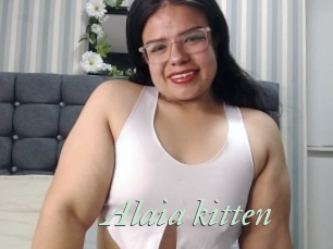 Alaia_kitten