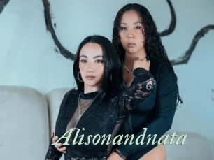 Alisonandnata