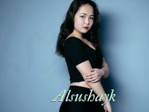 Alsushayk