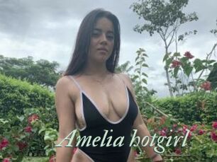 Amelia_hotgirl
