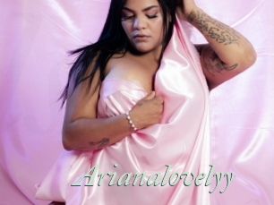 Arianalovelyy