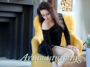 Arianastunning