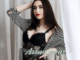 Arianaway