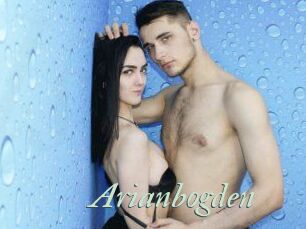 Arianbogden