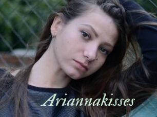 Ariannakisses