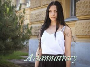 Ariannatracy
