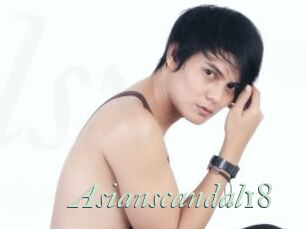 Asianscandal18