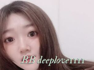 BB_deeplove1111