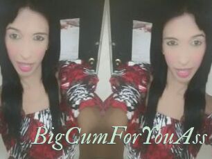 BigCumForYouAss
