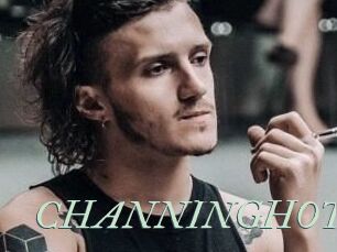 CHANNING_HOT