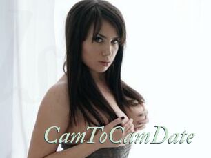 CamToCamDate