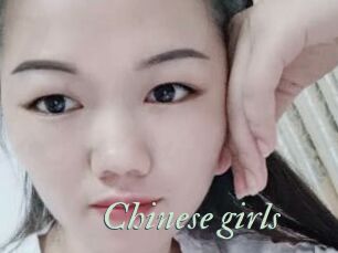 Chinese_girls