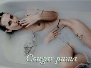 Cougar_puma
