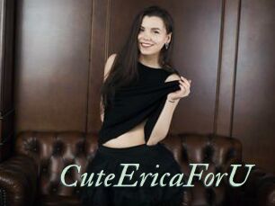 CuteEricaForU