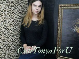 CuteTonyaForU