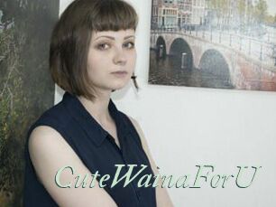 CuteWainaForU