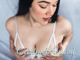 Carolinehowland