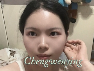 Chengwenying