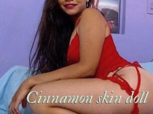 Cinnamon_skin_doll