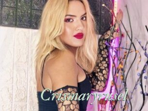 Crismaryrusel