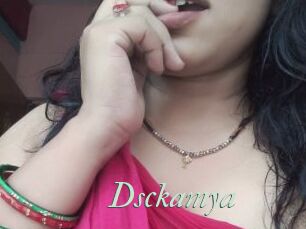 Dsckamya