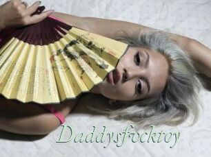 Daddysfvcktoy