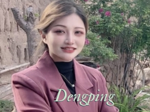Dengping