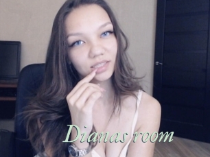 Dianas_room