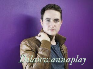 Dilanwannaplay